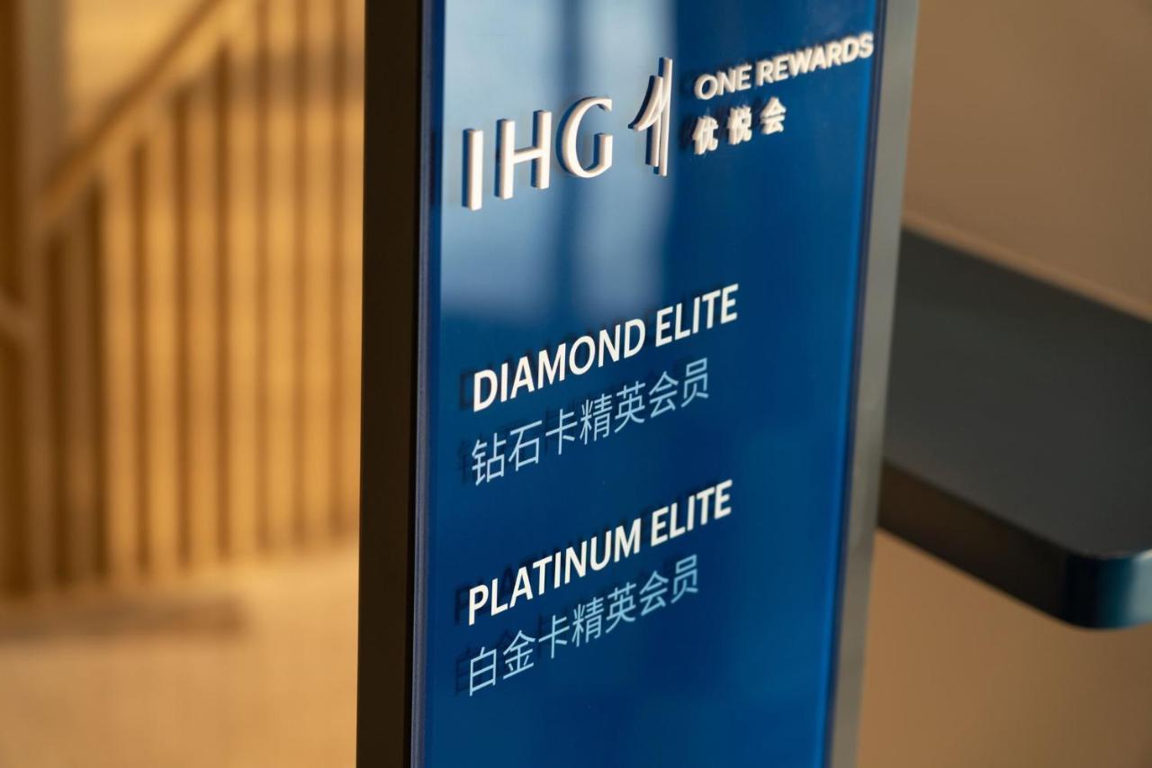 Holiday Inn Express Lanzhou New Area By Ihg Buitenkant foto