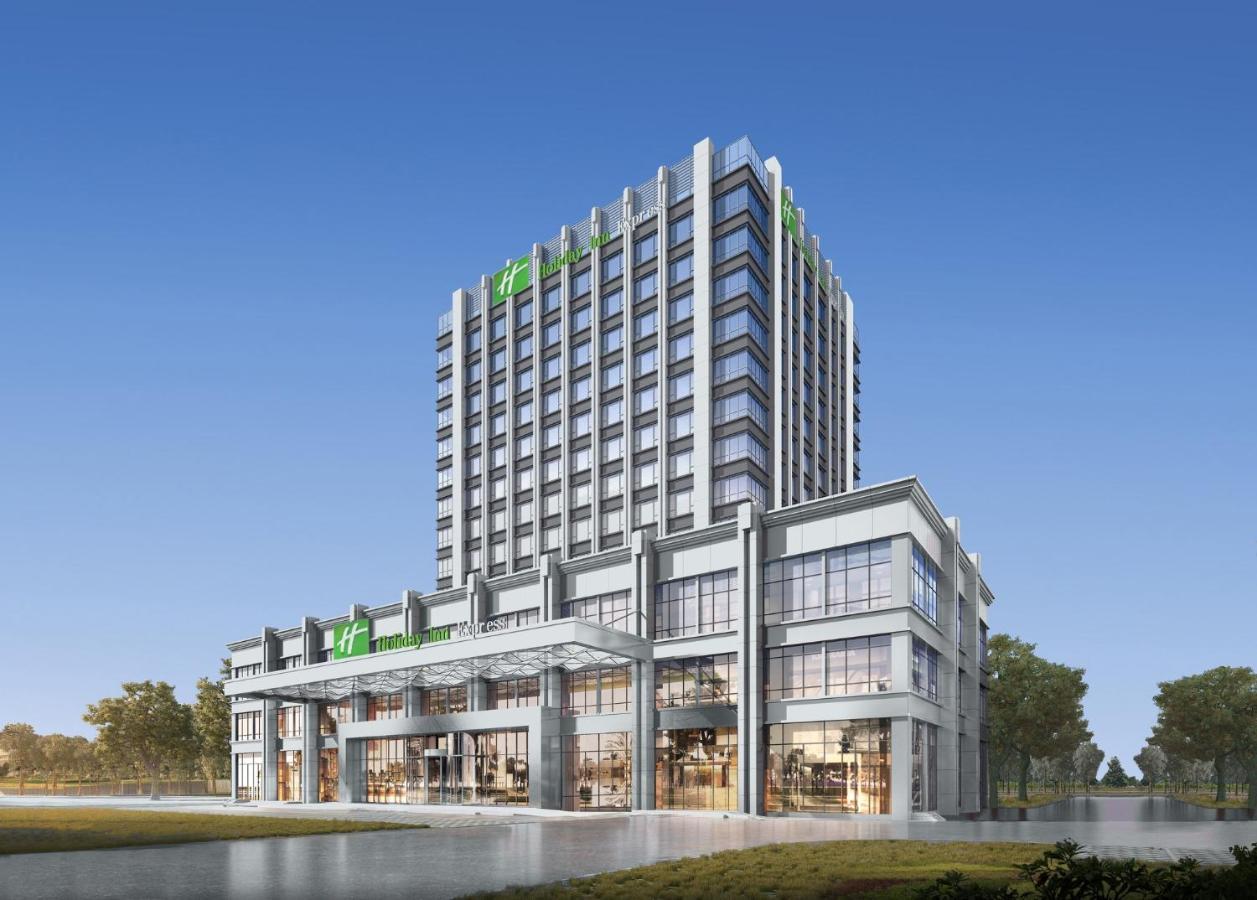 Holiday Inn Express Lanzhou New Area By Ihg Buitenkant foto