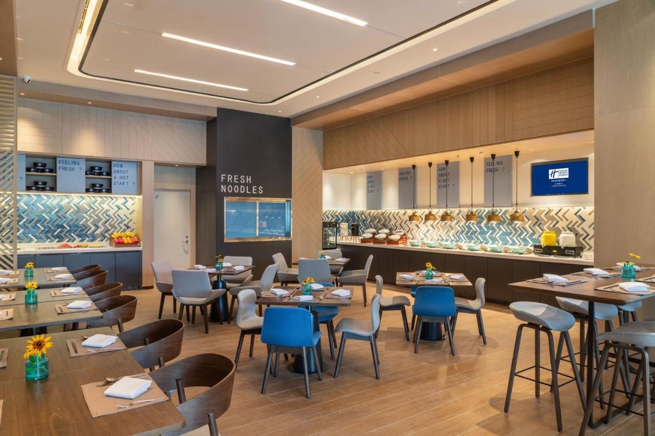 Holiday Inn Express Lanzhou New Area By Ihg Buitenkant foto